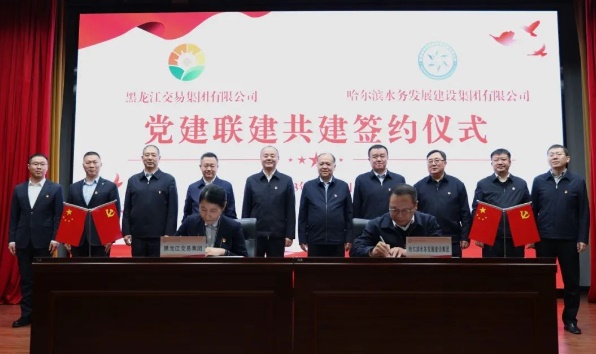 1702534741951.jpg 1702534741951.jpg