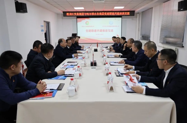 1702534787002.jpg 1702534787002.jpg