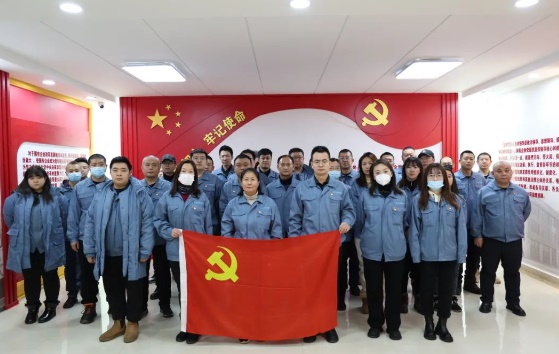 牢记嘱托 感恩奋进|联合净水厂组织开展“感恩奋进担使命 力学笃行建新功”主题党日