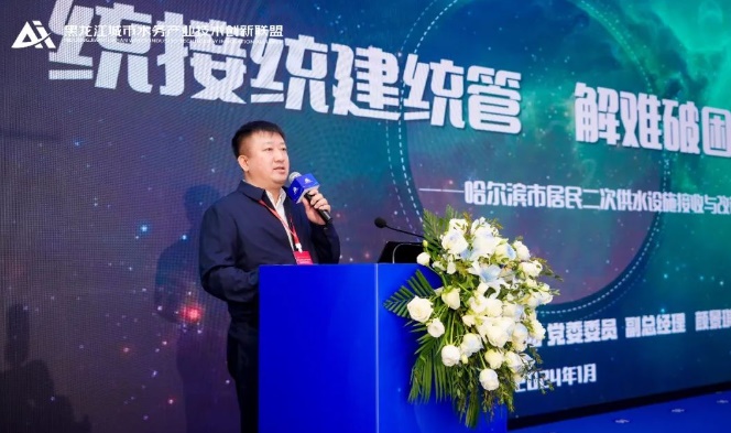 1704675241522.jpg 1704675241522.jpg