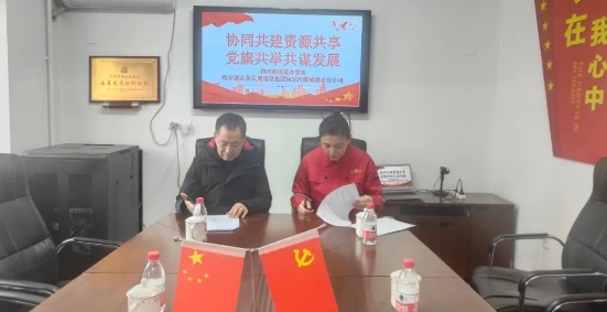 1706685038352.jpg 1706685038352.jpg