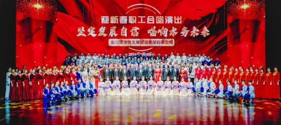 1707015946857.jpg 1707015946857.jpg