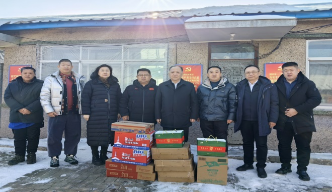 新春送温暖 慰问暖人心——集团公司开展春节前走访慰问活动