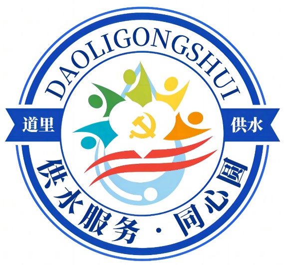 1710921496546.jpg 1710921496546.jpg