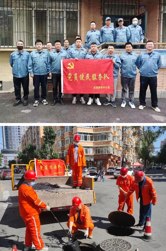 1710921575744.jpg 1710921575744.jpg