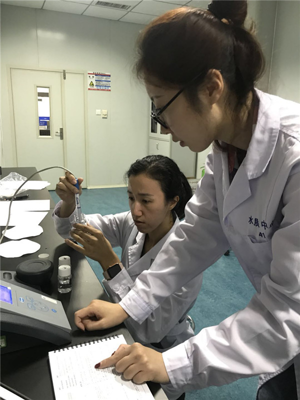 水质中心参加美国ERA能力验证