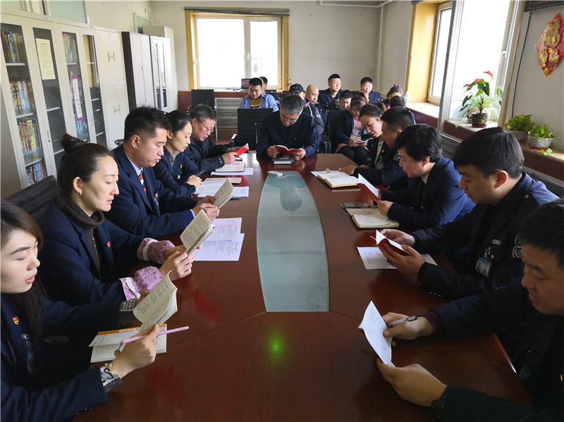 南岗营业分公司开展“党员先锋初心课堂”活动