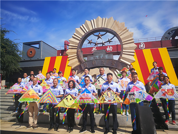 建设公司机关党支部举办风清气正迎国庆主题党日活动