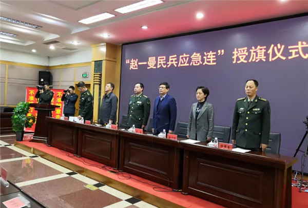 践行新思路 谋划新篇章 共筑新南岗——英雄的旗帜指引我们前行