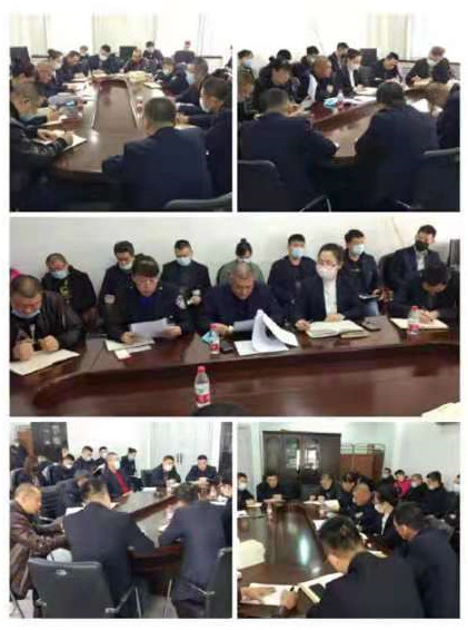 道外营业分公司传达落实集团公司党史学习教育动员部署会议精神