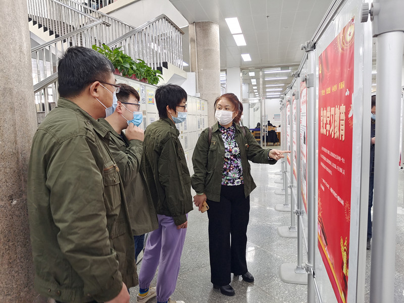 建设公司第四工程处党支部举办主题党日活动