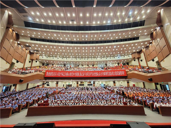 竹板颂党恩 供水系民情——哈尔滨供水集团庆祝建党100周年大型文艺汇演开幕