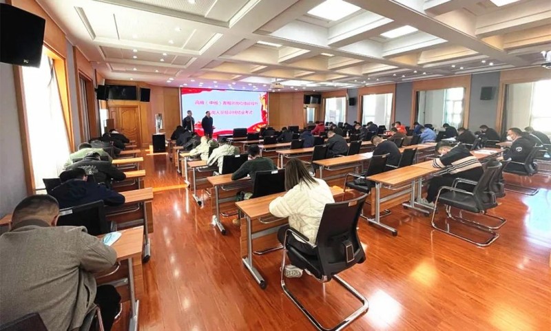 供水集团举办 “高级（中级）客服员岗位技能提升培训班”