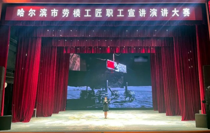 学习贯彻党的二十大精神 立足岗位 接续奋斗 ——供水集团青年职工参加市劳模工匠职工宣讲演讲大赛