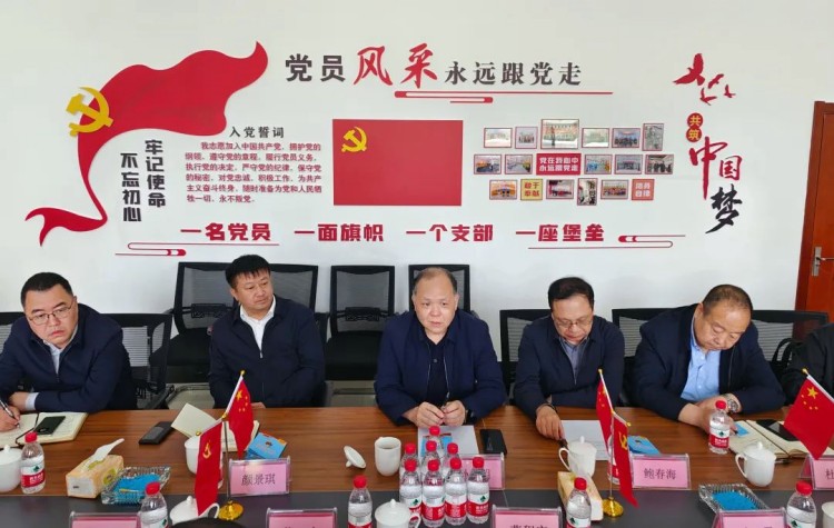 供水集团领导班子成员开展主题教育联合调研