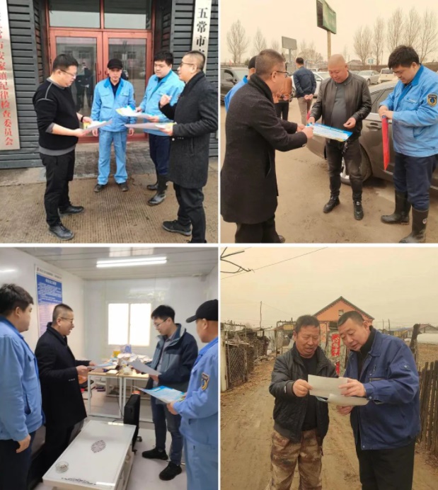 供水集团广泛开展宣传活动纪念第31届“世界水日”第36届“中国水周”